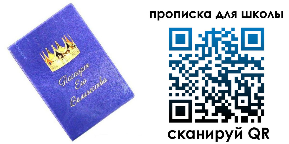 пропишу в квартире в Ардоне